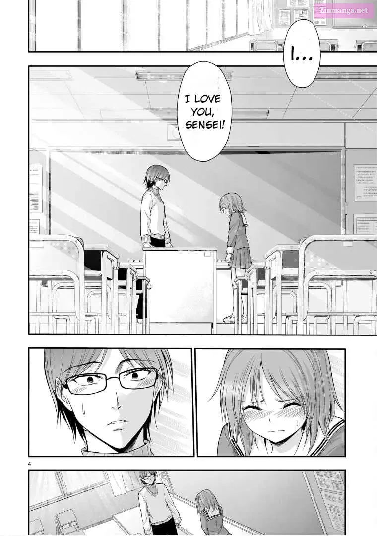 Rikei ga Koi ni Ochita no de Shoumei shitemita. Zinmanga X Chapter 51 Page 5