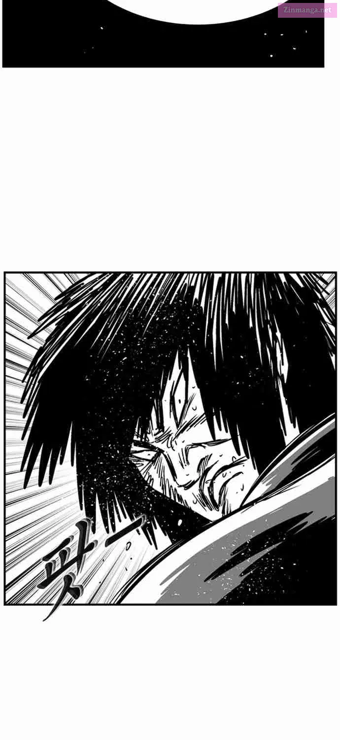 Hellper 2 - Killberos Zinmanga X Chapter 102 Page 11