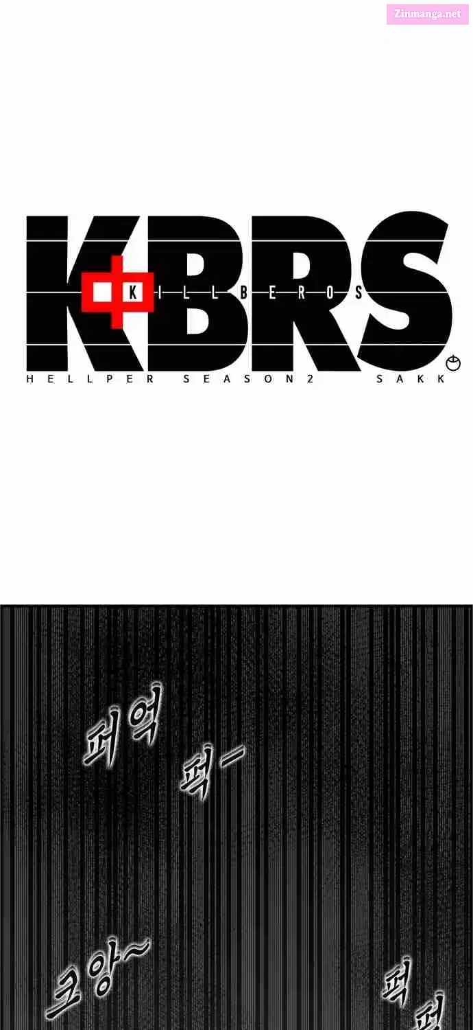 Hellper 2 - Killberos Zinmanga X Chapter 102 Page 18