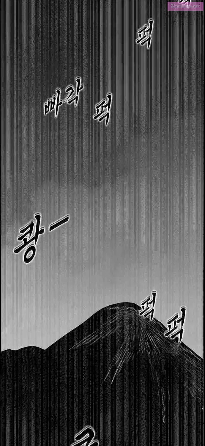 Hellper 2 - Killberos Zinmanga X Chapter 102 Page 19