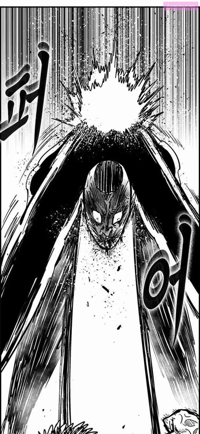 Hellper 2 - Killberos Zinmanga X Chapter 102 Page 23