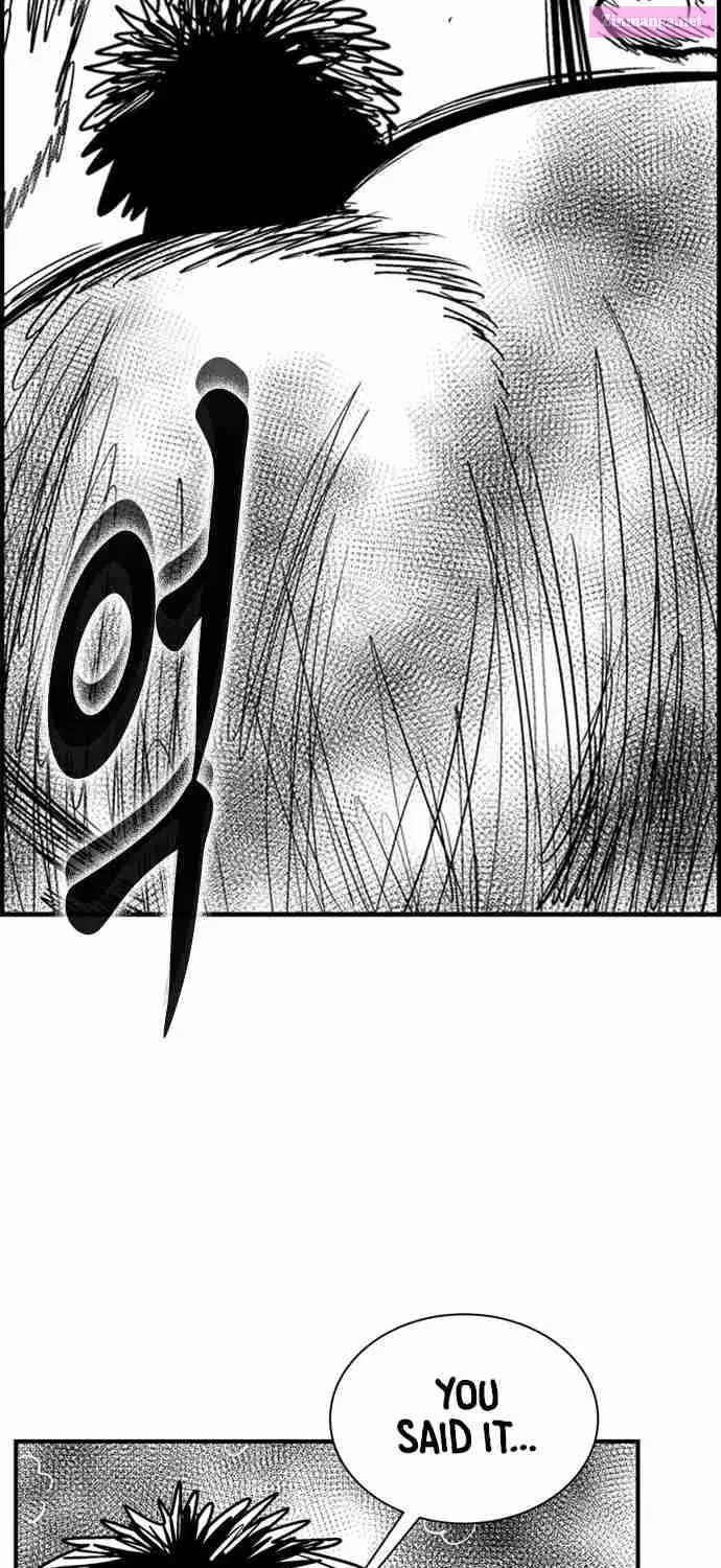 Hellper 2 - Killberos Zinmanga X Chapter 102 Page 24