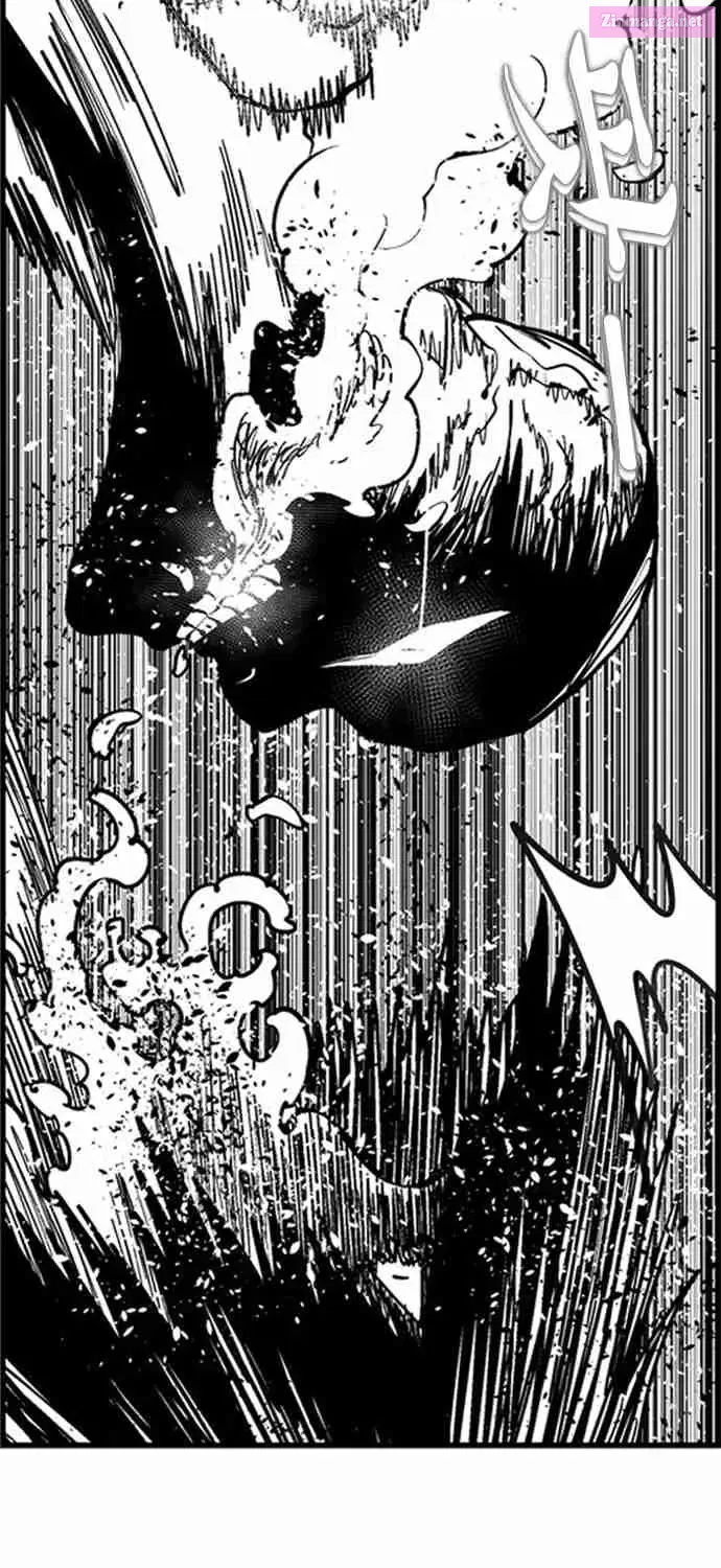 Hellper 2 - Killberos Zinmanga X Chapter 102 Page 45