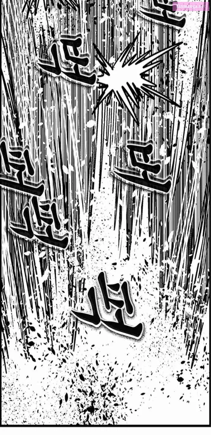 Hellper 2 - Killberos Zinmanga X Chapter 102 Page 47