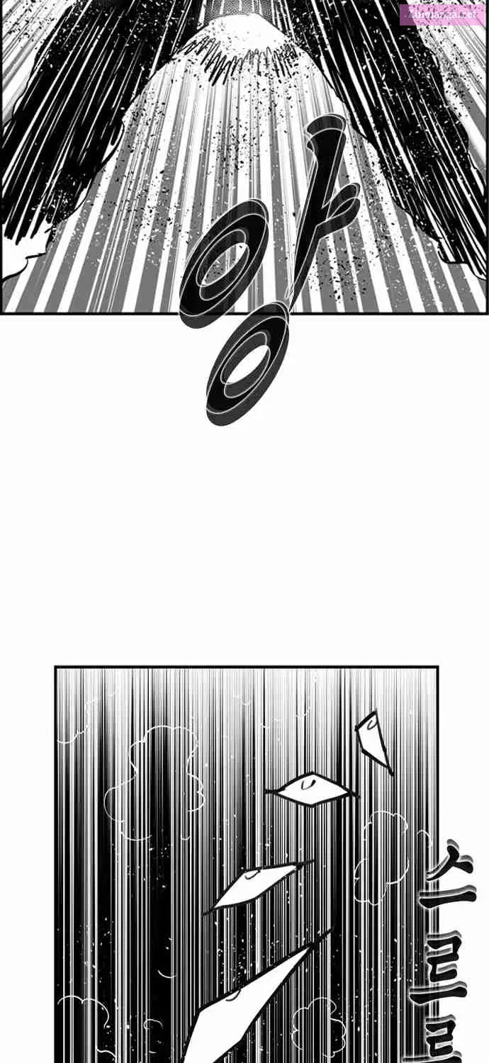 Hellper 2 - Killberos Zinmanga X Chapter 102 Page 54