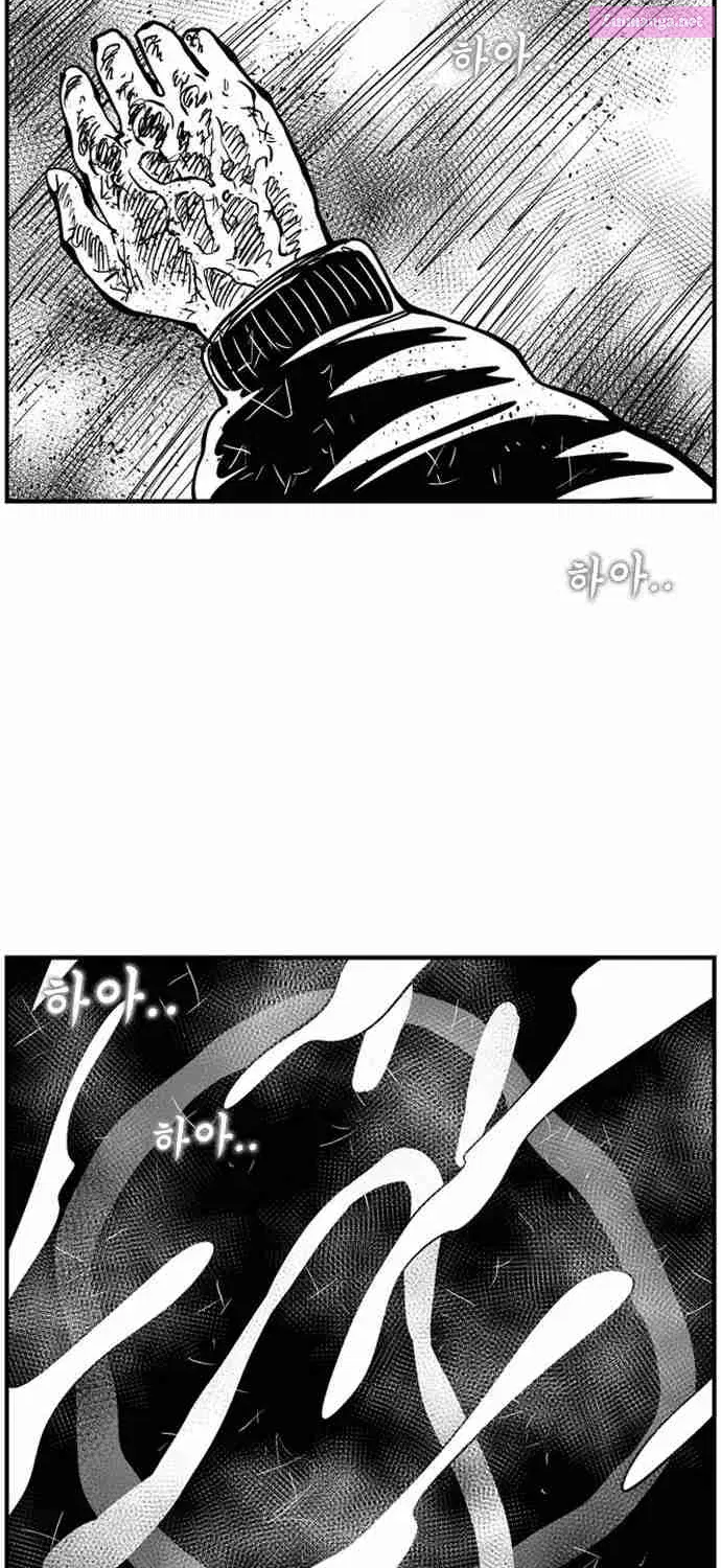 Hellper 2 - Killberos Zinmanga X Chapter 101 Page 66