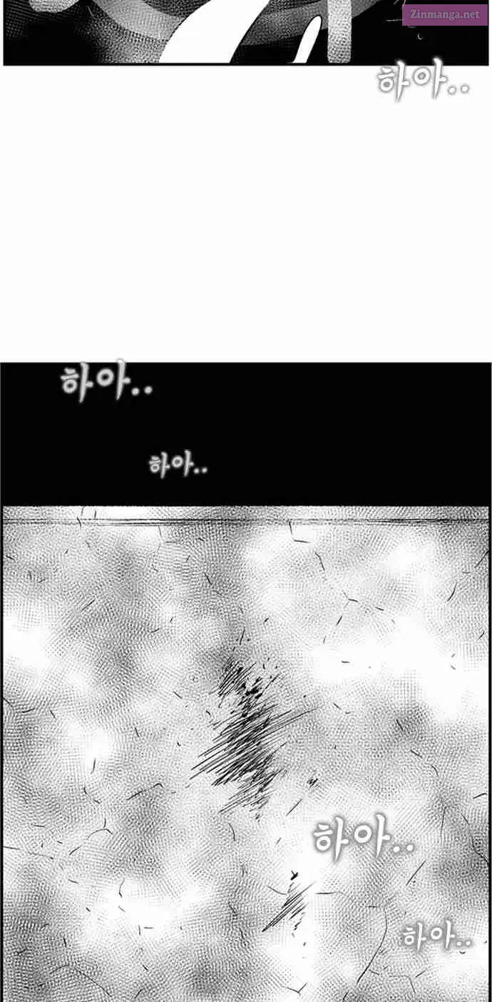 Hellper 2 - Killberos Zinmanga X Chapter 101 Page 67