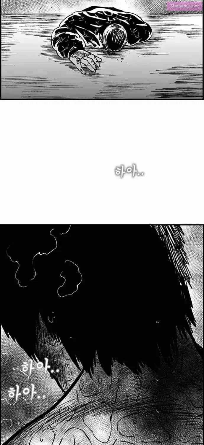 Hellper 2 - Killberos Zinmanga X Chapter 101 Page 68