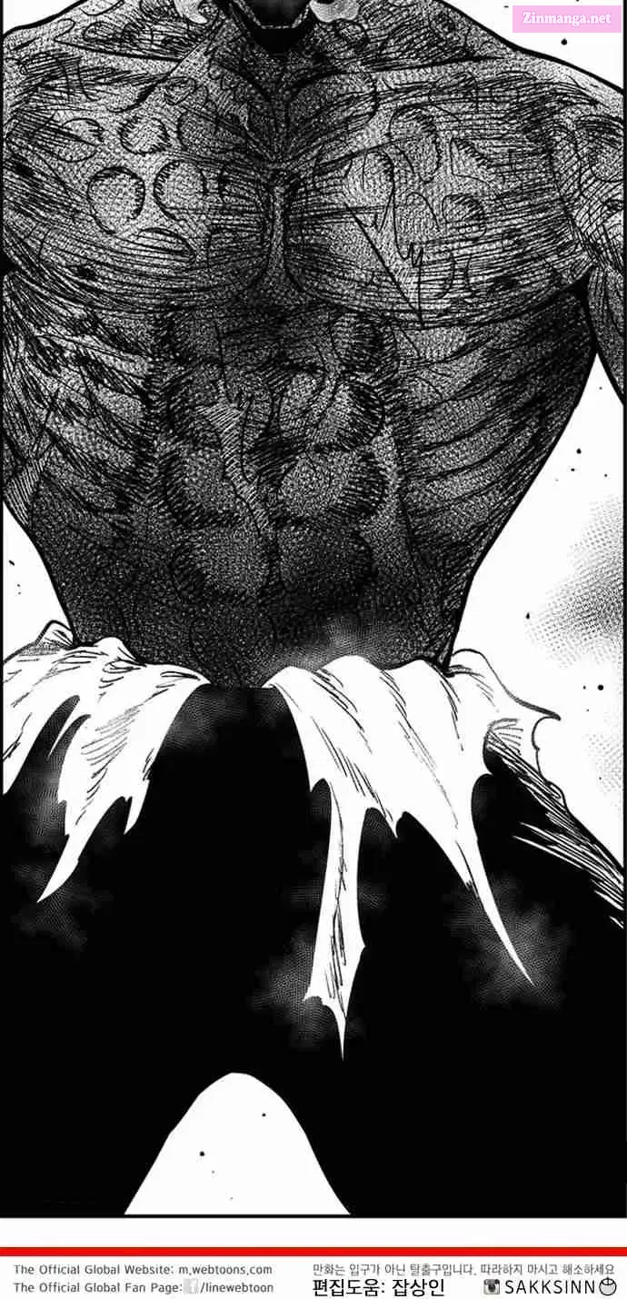 Hellper 2 - Killberos Zinmanga X Chapter 101 Page 70