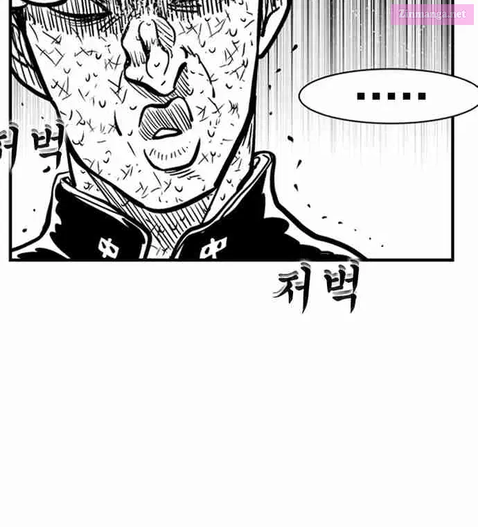 Hellper 2 - Killberos Zinmanga X Chapter 100 Page 13