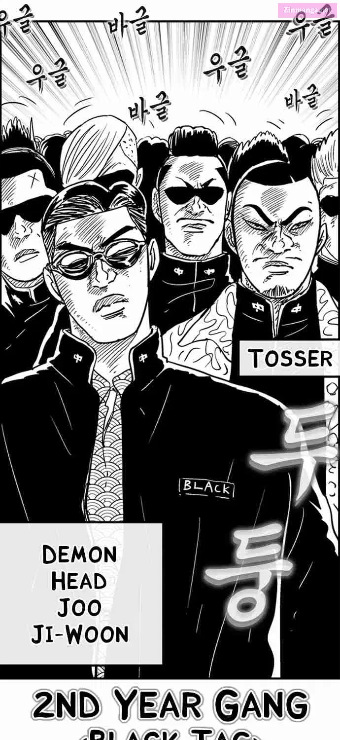 Hellper 2 - Killberos Zinmanga X Chapter 100 Page 14