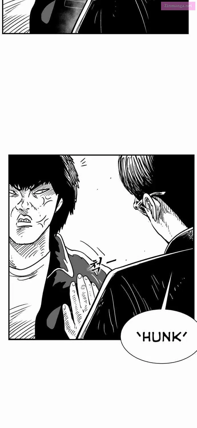 Hellper 2 - Killberos Zinmanga X Chapter 100 Page 17