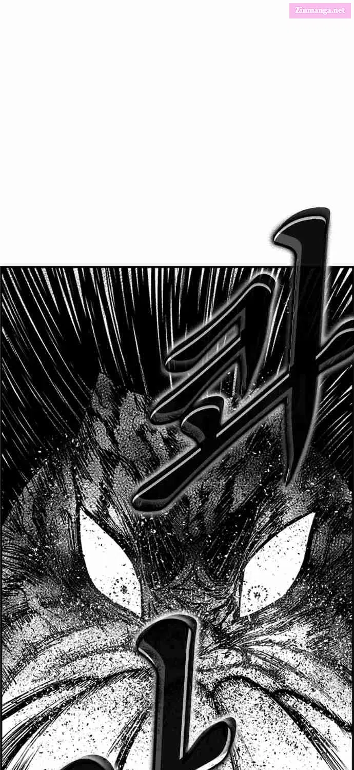 Hellper 2 - Killberos Zinmanga X Chapter 99 Page 2