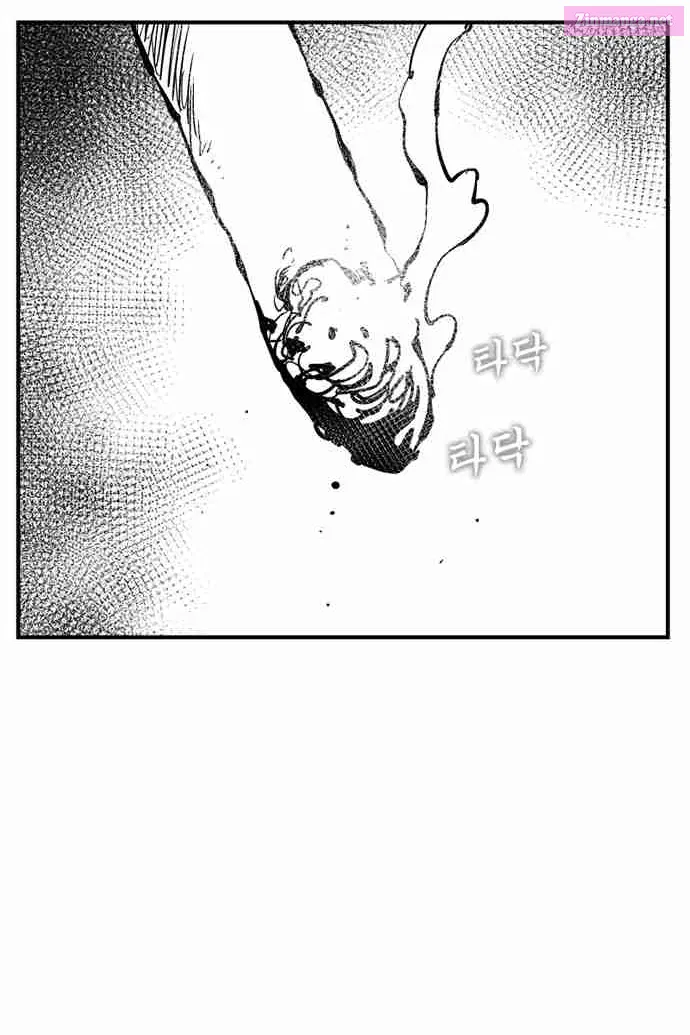Hellper 2 - Killberos Zinmanga X Chapter 99 Page 13