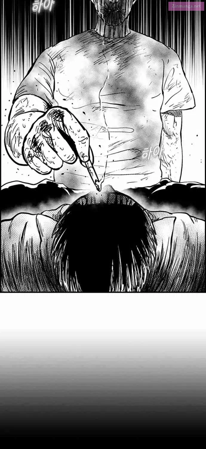 Hellper 2 - Killberos Zinmanga X Chapter 99 Page 17