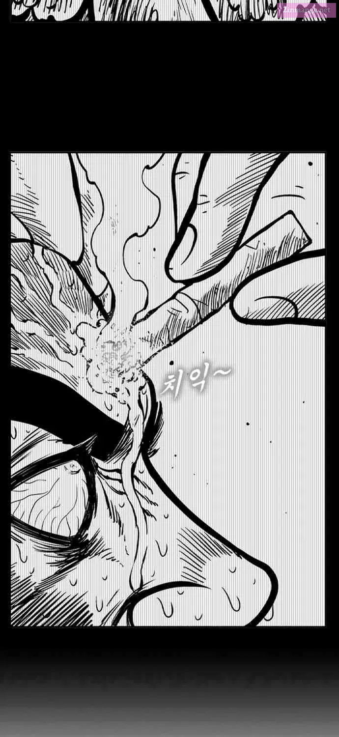 Hellper 2 - Killberos Zinmanga X Chapter 99 Page 22