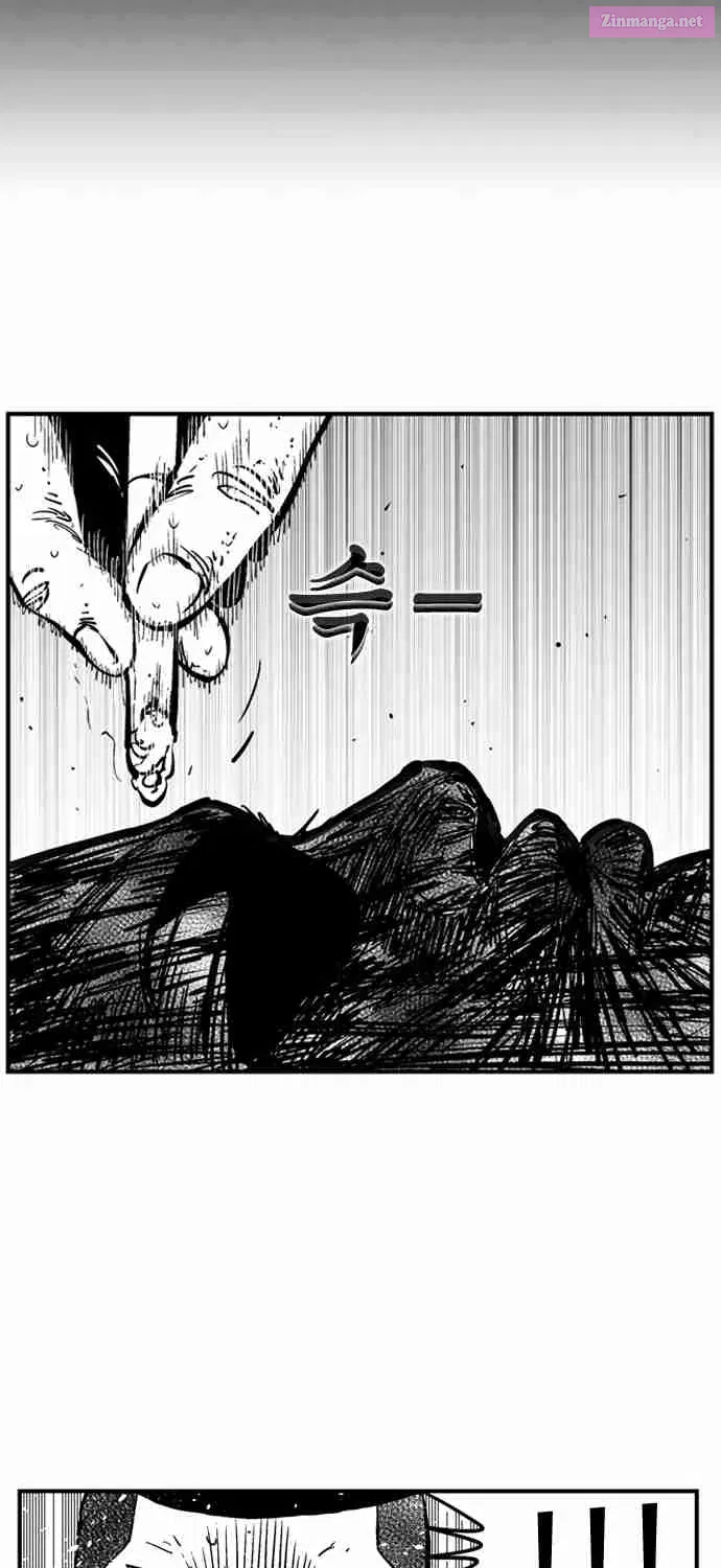 Hellper 2 - Killberos Zinmanga X Chapter 99 Page 23