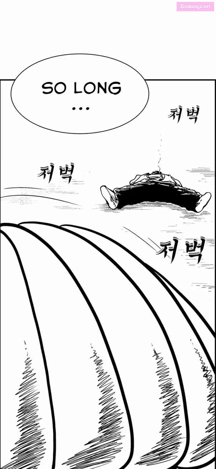 Hellper 2 - Killberos Zinmanga X Chapter 99 Page 26