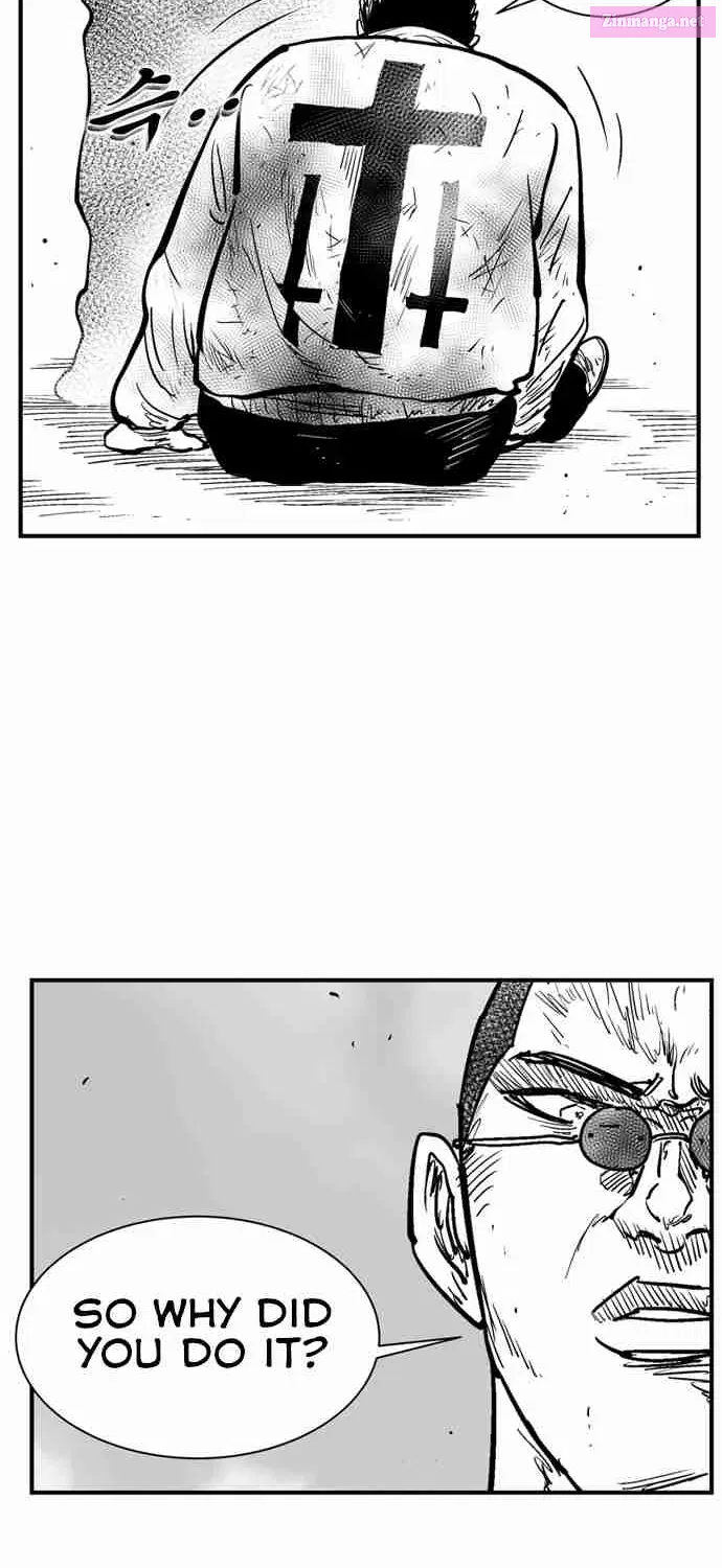 Hellper 2 - Killberos Zinmanga X Chapter 99 Page 41
