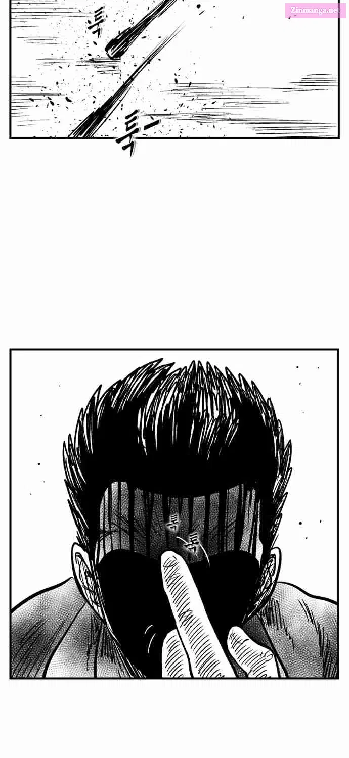 Hellper 2 - Killberos Zinmanga X Chapter 99 Page 43