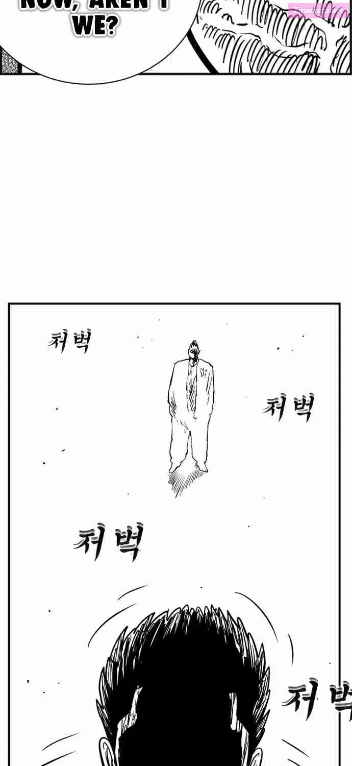Hellper 2 - Killberos Zinmanga X Chapter 99 Page 45