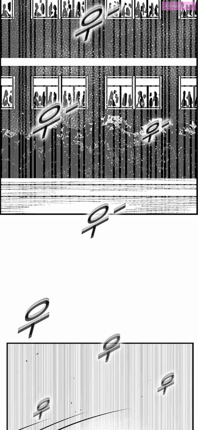 Hellper 2 - Killberos Zinmanga X Chapter 99 Page 52