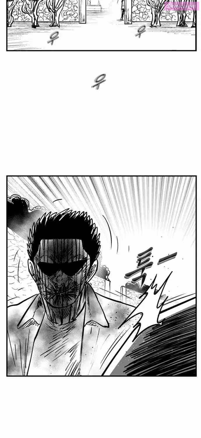 Hellper 2 - Killberos Zinmanga X Chapter 99 Page 54