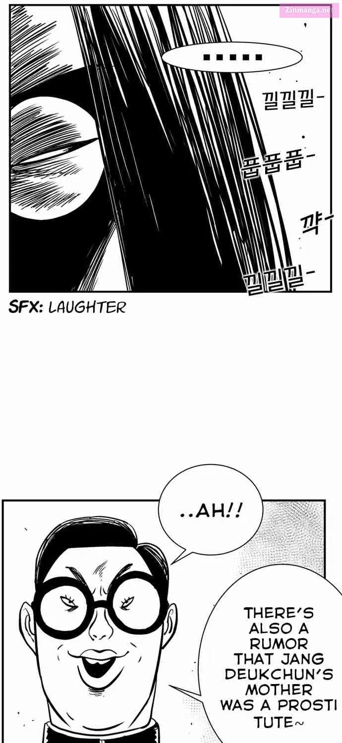 Hellper 2 - Killberos Zinmanga X Chapter 97 Page 8