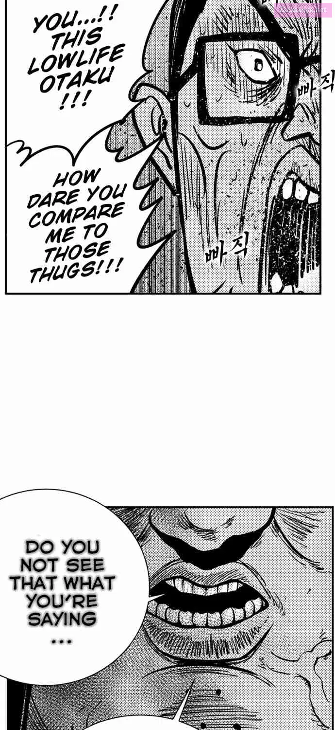 Hellper 2 - Killberos Zinmanga X Chapter 97 Page 21