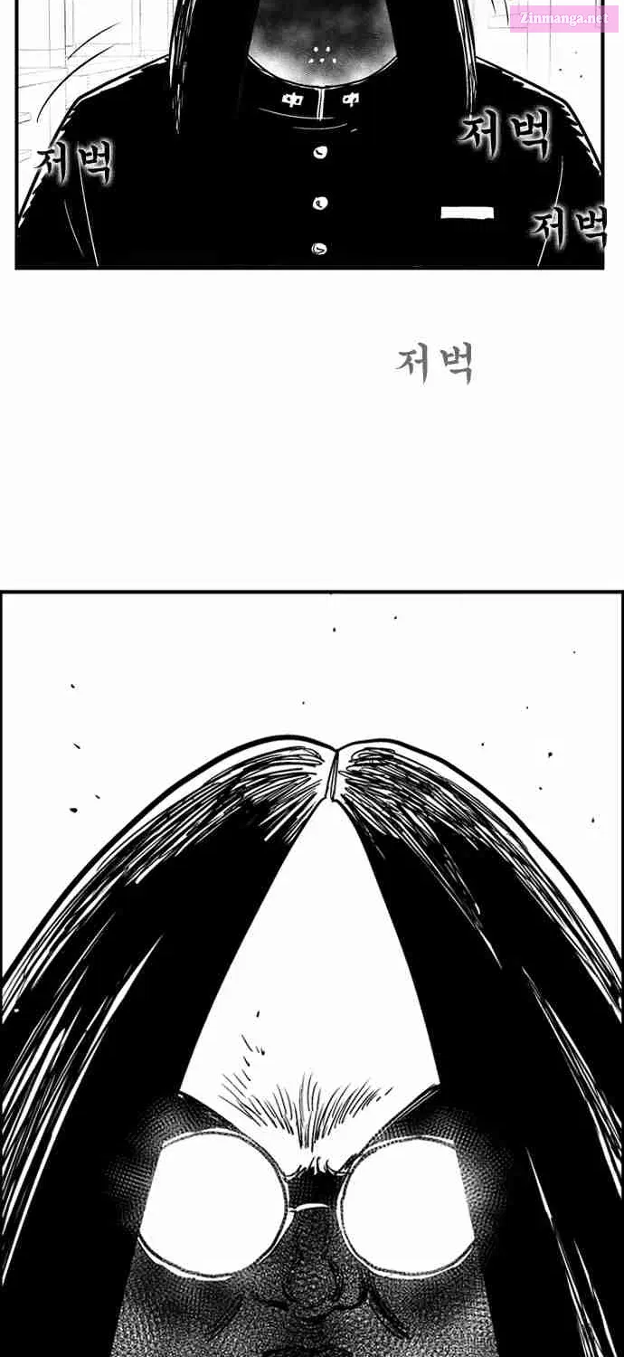 Hellper 2 - Killberos Zinmanga X Chapter 97 Page 28