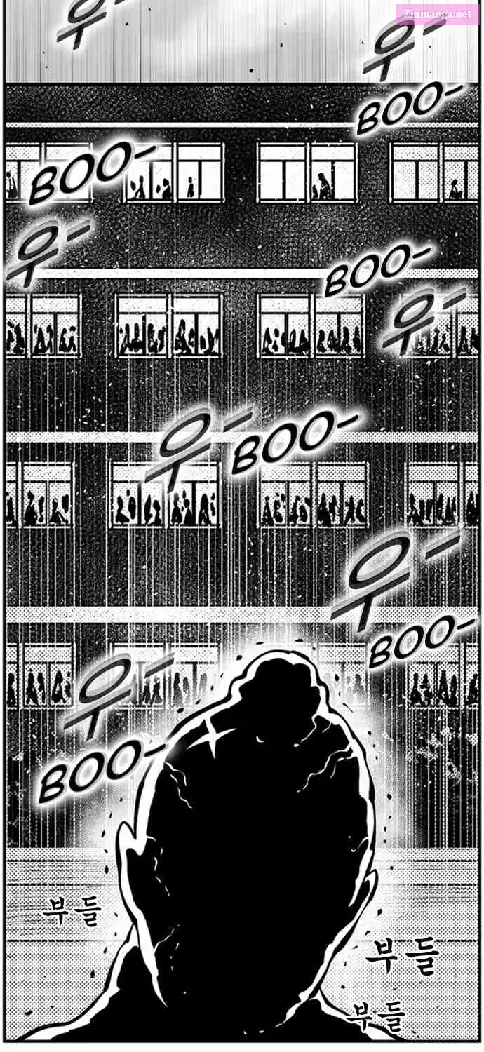 Hellper 2 - Killberos Zinmanga X Chapter 97 Page 39