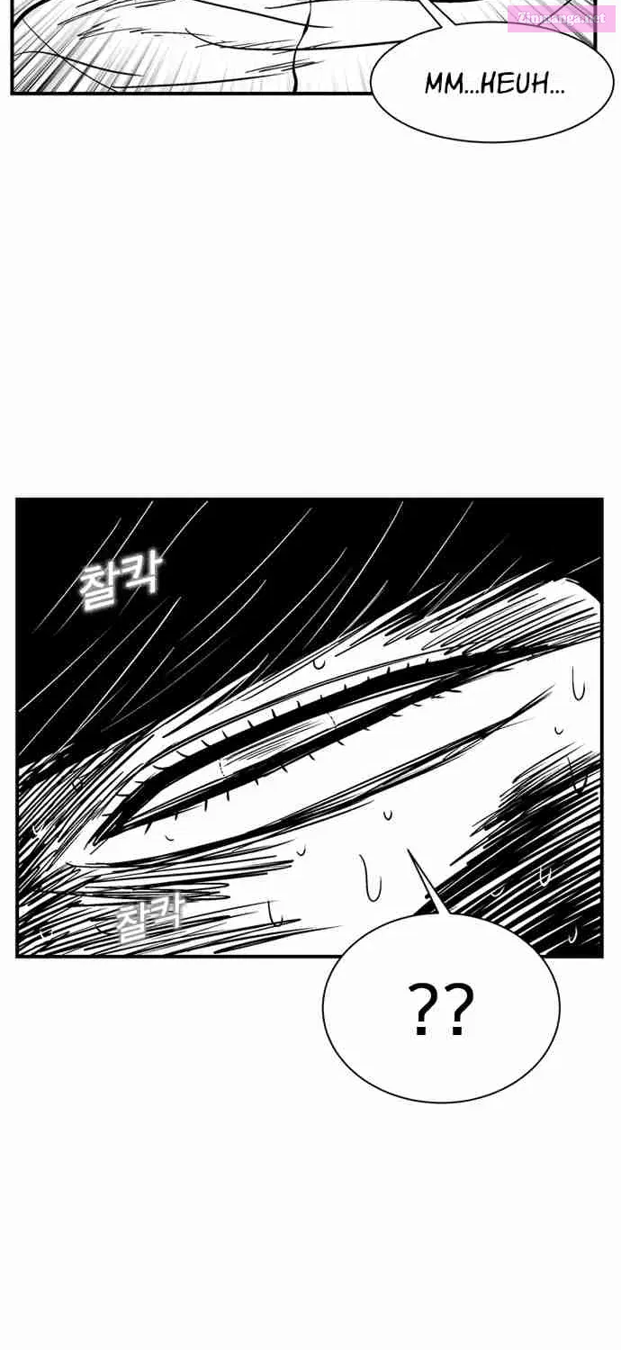Hellper 2 - Killberos Zinmanga X Chapter 96 Page 5