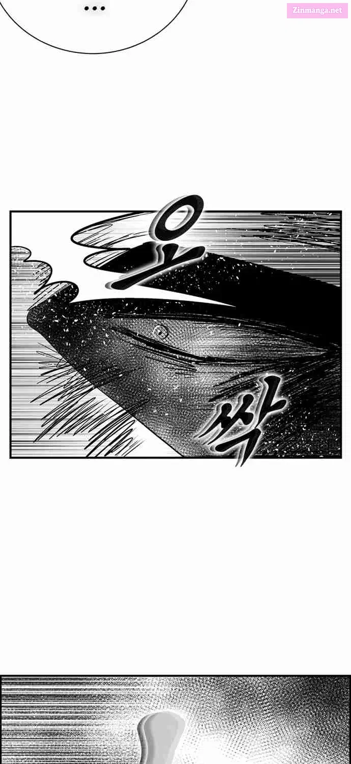 Hellper 2 - Killberos Zinmanga X Chapter 96 Page 10
