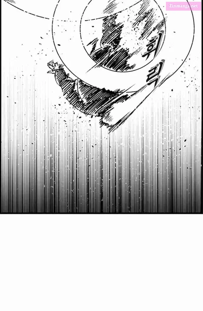 Hellper 2 - Killberos Zinmanga X Chapter 96 Page 13