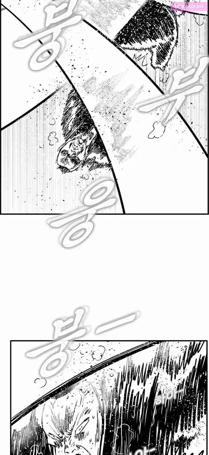 Hellper 2 - Killberos Zinmanga X Chapter 96 Page 20