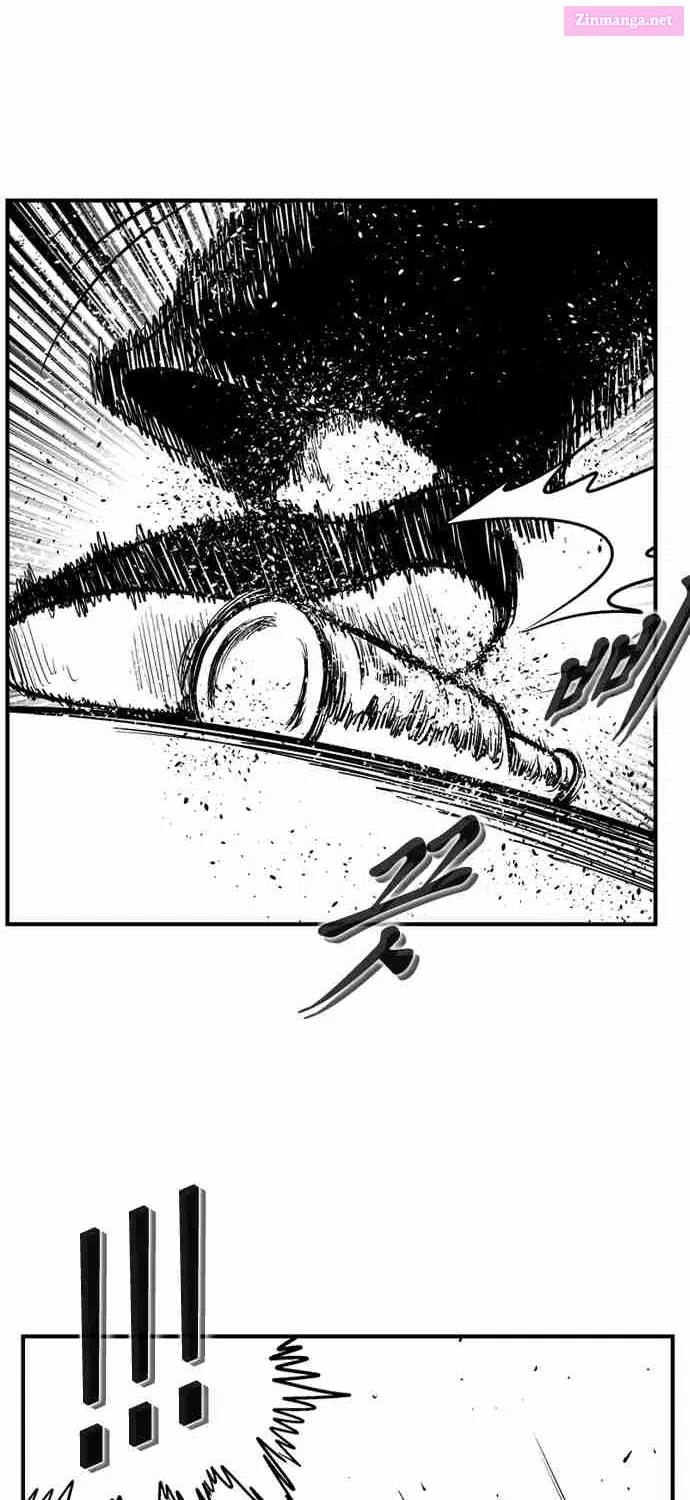 Hellper 2 - Killberos Zinmanga X Chapter 96 Page 22