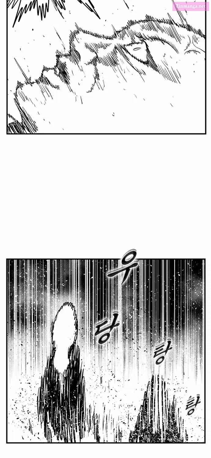 Hellper 2 - Killberos Zinmanga X Chapter 96 Page 23