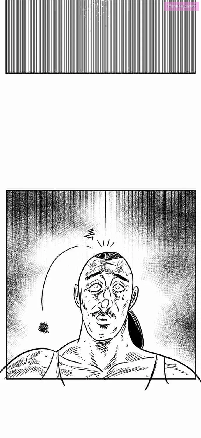 Hellper 2 - Killberos Zinmanga X Chapter 96 Page 32