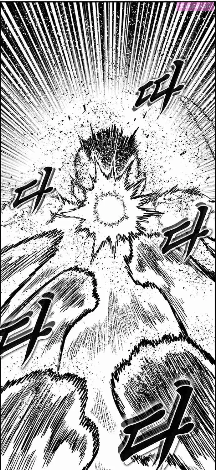 Hellper 2 - Killberos Zinmanga X Chapter 96 Page 39