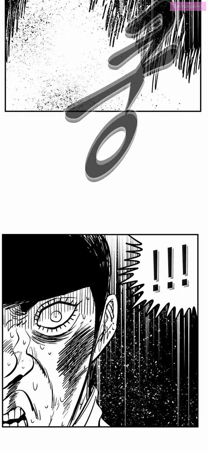 Hellper 2 - Killberos Zinmanga X Chapter 96 Page 41