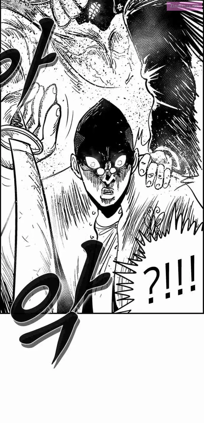Hellper 2 - Killberos Zinmanga X Chapter 96 Page 54