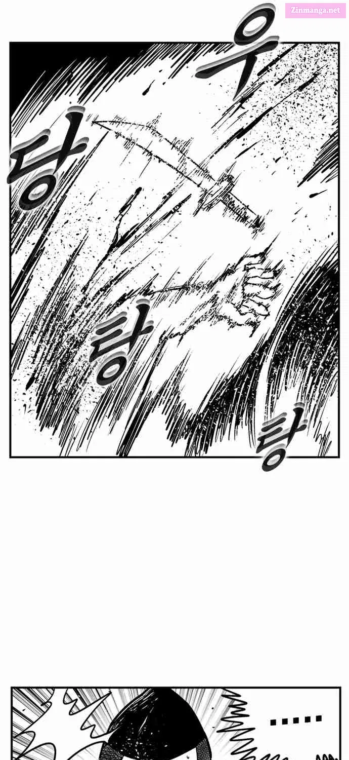 Hellper 2 - Killberos Zinmanga X Chapter 96 Page 55