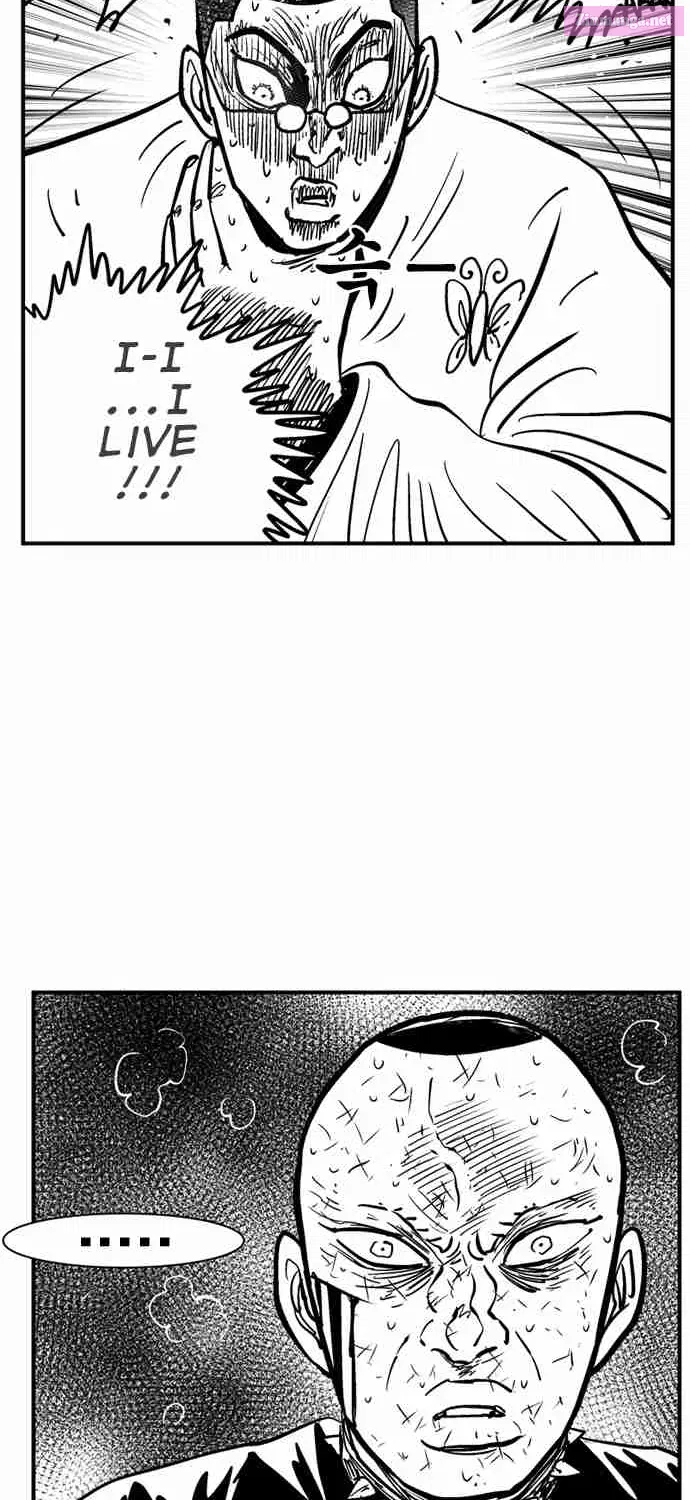 Hellper 2 - Killberos Zinmanga X Chapter 96 Page 56