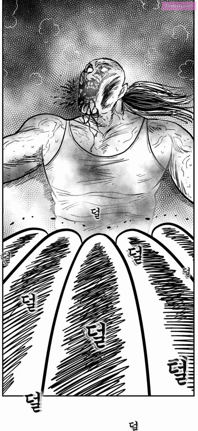 Hellper 2 - Killberos Zinmanga X Chapter 96 Page 58