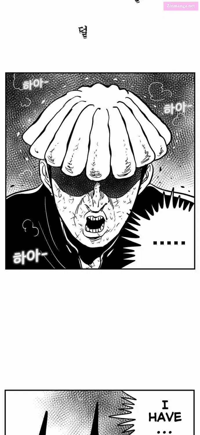 Hellper 2 - Killberos Zinmanga X Chapter 96 Page 59
