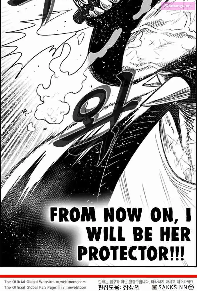 Hellper 2 - Killberos Zinmanga X Chapter 95 Page 67