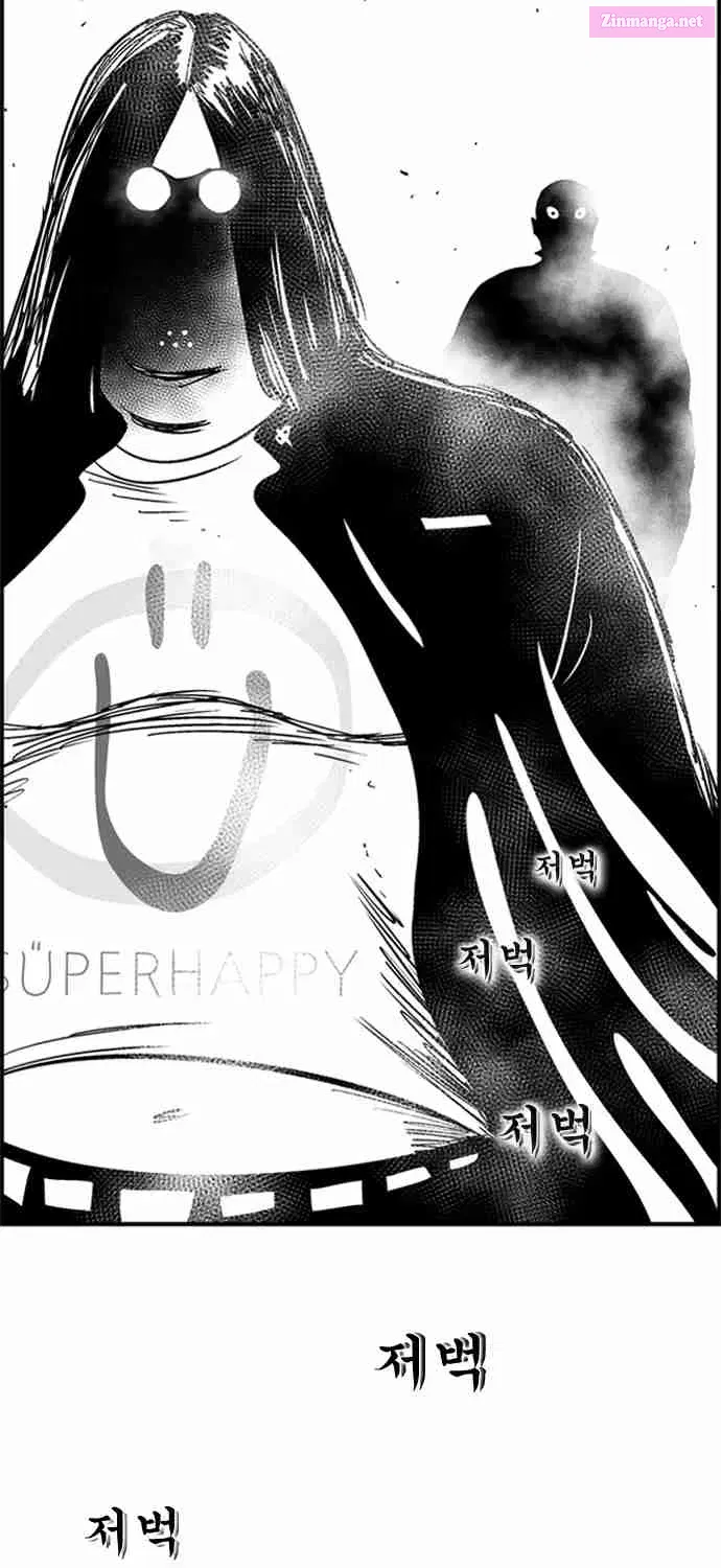 Hellper 2 - Killberos Zinmanga X Chapter 94 Page 22