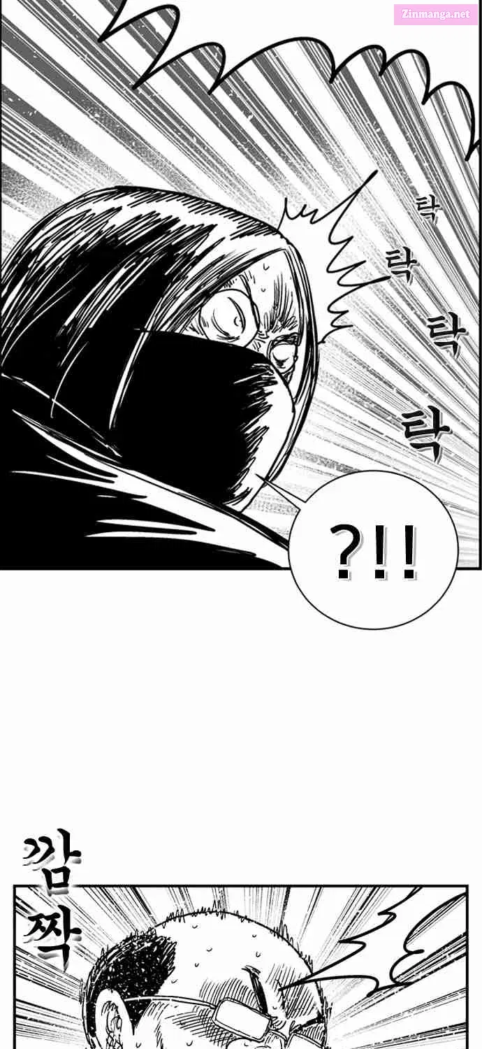 Hellper 2 - Killberos Zinmanga X Chapter 94 Page 36