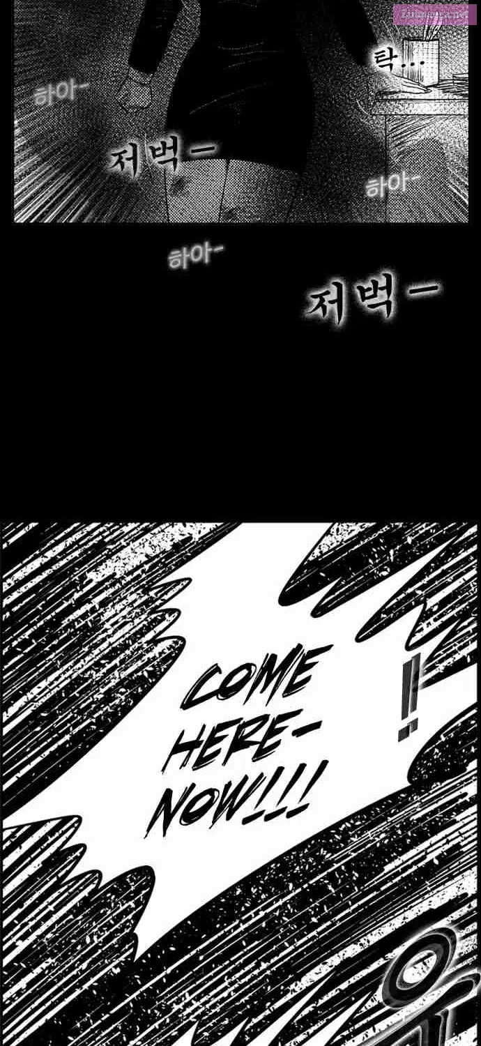 Hellper 2 - Killberos Zinmanga X Chapter 94 Page 69