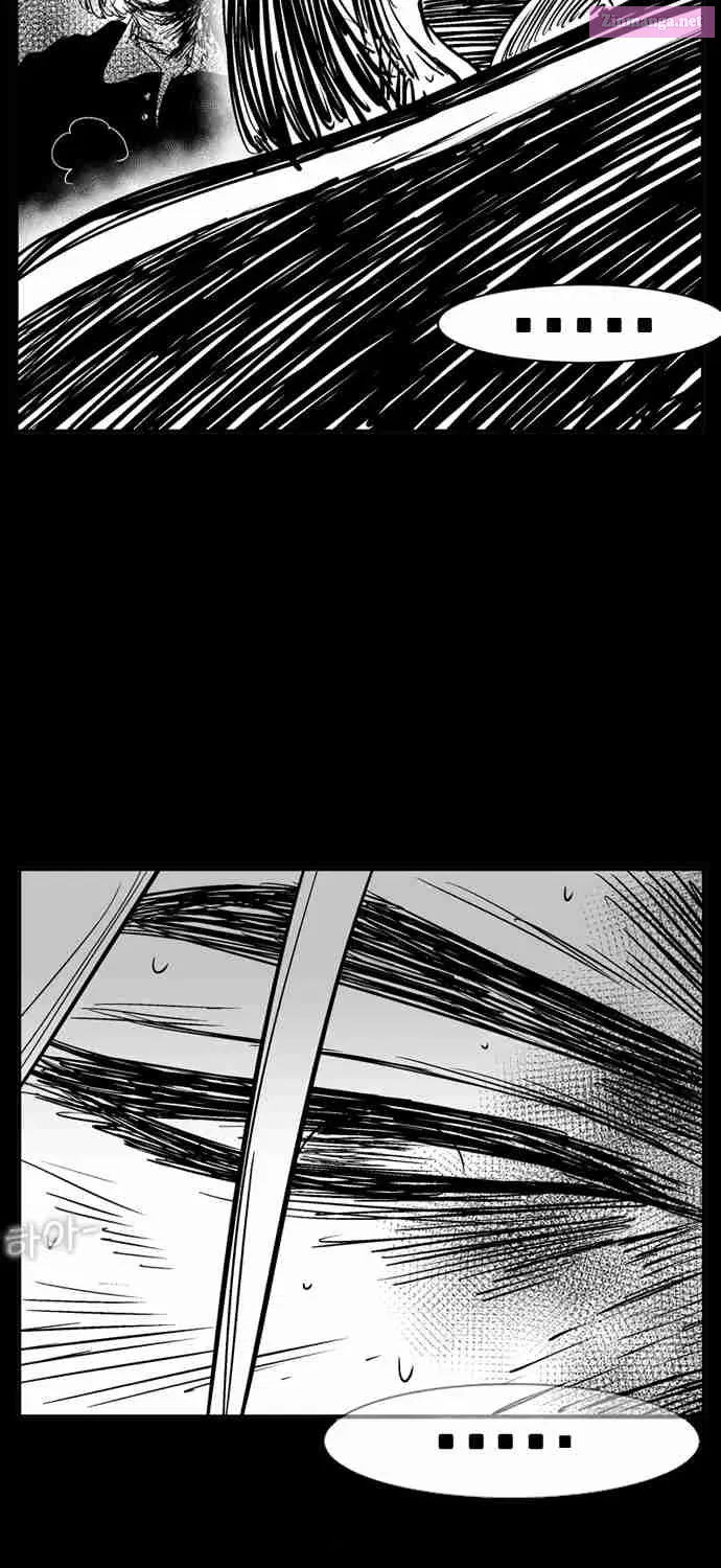 Hellper 2 - Killberos Zinmanga X Chapter 94 Page 82